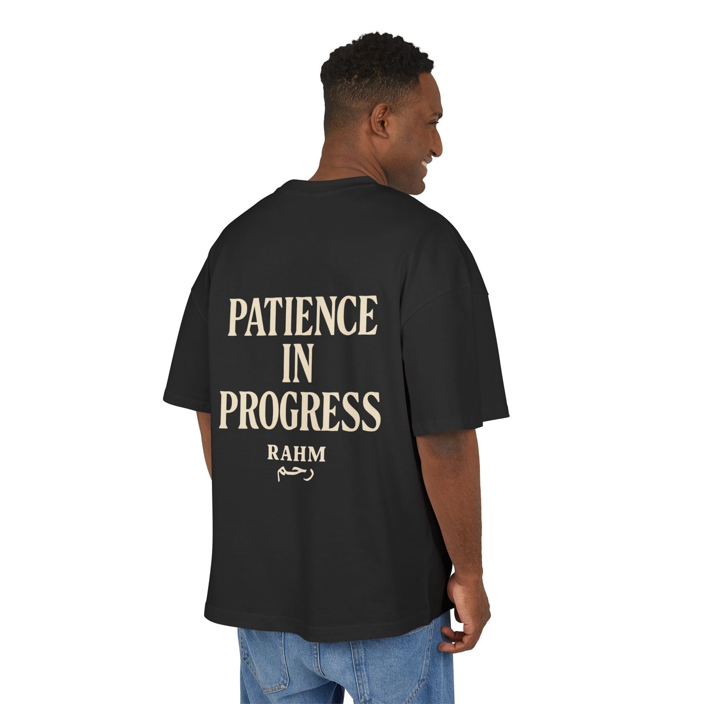 The Sabr Tee